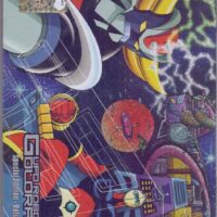 ufo robot-goldrake special edition