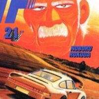 F Motori In Pista