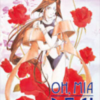 Oh,mia Dea! 11