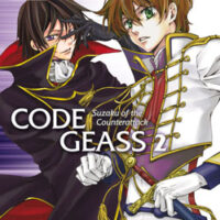 Code Geass Suzaku Of The Counterattack 2