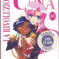 la rivoluzione di utena