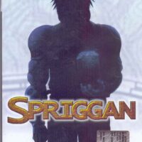Spriggan