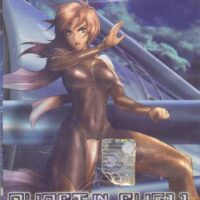 Ghost In The Shell