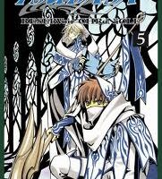 Tsubasa Reservoir Chronicle 5