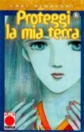 Proteggi La Mia Terra