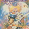 lodoss war 3