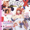 play x 43