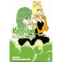 Kuragehime 5