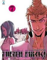 mirai nikki-future diary 7
