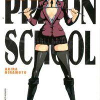 prison school 2