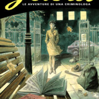 Quest'urlo Che Tace