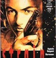Strain 1