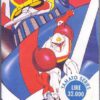 tekkaman il cavaliere dello spazio