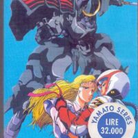 Metal Armor Dragonar