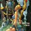 Artesia - jinn - Everquest