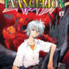 Evangelion 17