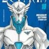 Zetman 10