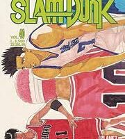 Slam Dunk