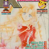 Kappa Magazine