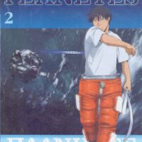 planetes