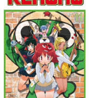 Keroro 11