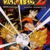 dragonball z 11