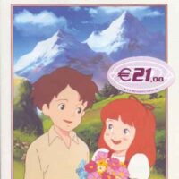 Il Cielo Azzurro Di Romeo