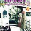 Nana Collection