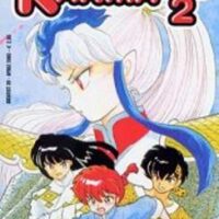 ranma 1/2 24