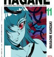 Hagane 11