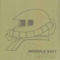 mobile suit gundam box 5 dvd