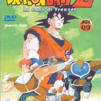 dragonball z