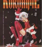 Kurohime 4