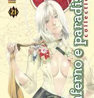 Inferno e Paradiso Collection