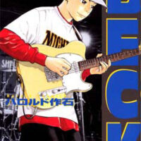 Beck