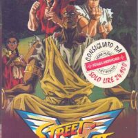 street fighter 2