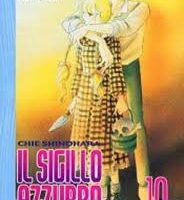 Il Sigillo Azzurro 10