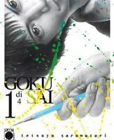 gokusai 1