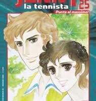 Jenny La Tennista 25