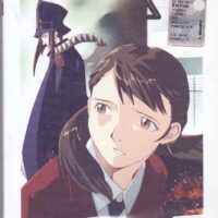 Boogiepop Phantom