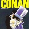 detective conan 8
