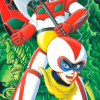 getter saga