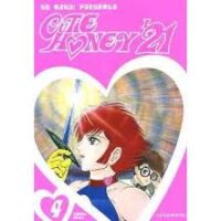 Cutie Honey '21