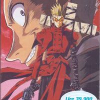 Trigun