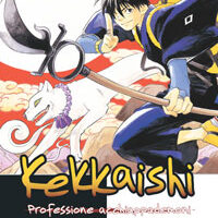 Kekkaishi 1