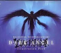 Dark Angel Illustration Book