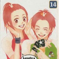 lovely complex 14