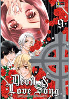 Devil & Love Song