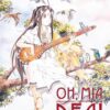 Oh,mia Dea! 8