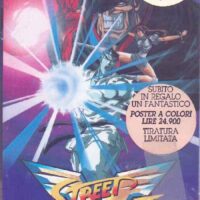 street fighter 2